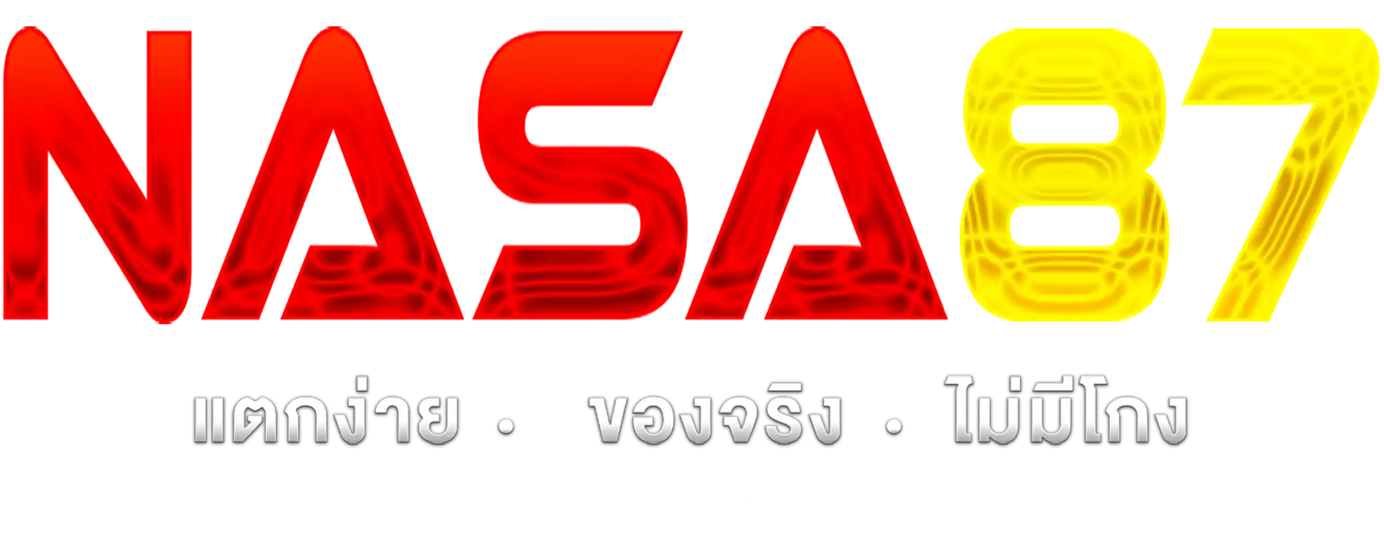 nasa87